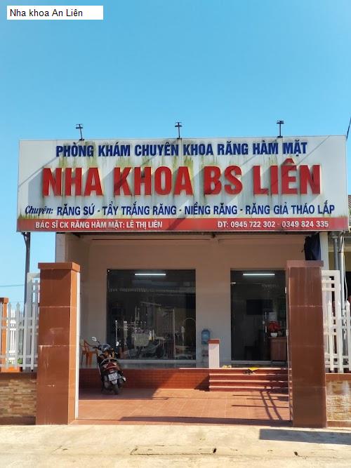 Hình ảnh Nha khoa An Liên